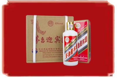 吕梁烟酒回收茅台迎宾酒.jpg